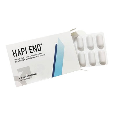 hapi_end