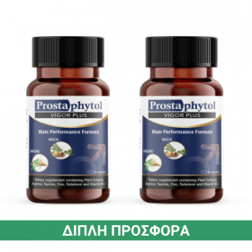 prostaphytol_vigor_2